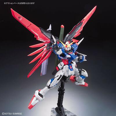 Gunpla 1/144 BANDAI Gundam RG ZGMF-X42S Destiny Gundam ZAFT Mobile