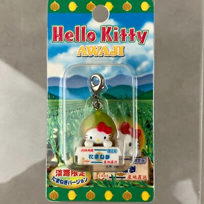 2003 Sanrio Hello Kitty Awaji Onion Gotochi Zipper Pull Keychain