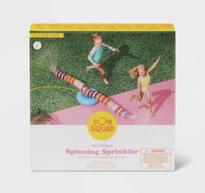 Inflatable Spinning Sprinkler Sun Squad 5 Ft