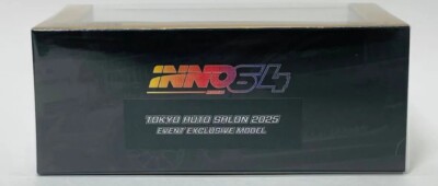 Tokyo Auto Salon 2025 1:64 inno64 Toyota Supra JZA80 Top Secret