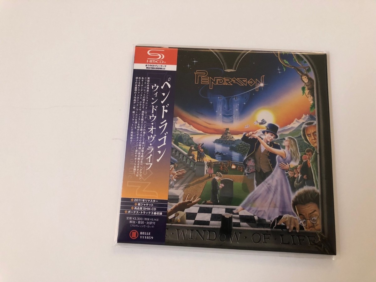 Pendragon – - 紙ジャケ The World 公式通販 国内盤 World」紙
