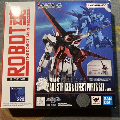 Aile Striker and Effect Parts Set Ver. A.N.I.M.E. 