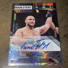 2025 Panini Contenders PFL Checklist Guide in-content 38