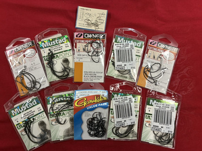 Mustad Owner Gamakatsu Fishing Hooks Wide Gap Finesse Black Chrome