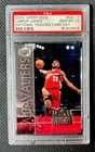 2004 Upper Deck LeBron James #UD-7 National Trading Card Day PSA 10 GEM 🔥GOAT🔥
