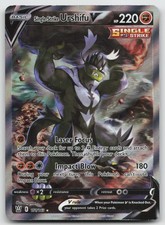 urshifu v pokemon card price Rapid Strike Urshifu VMAX (088/163) (Oversize Card) – GoldenFishGames main image 1