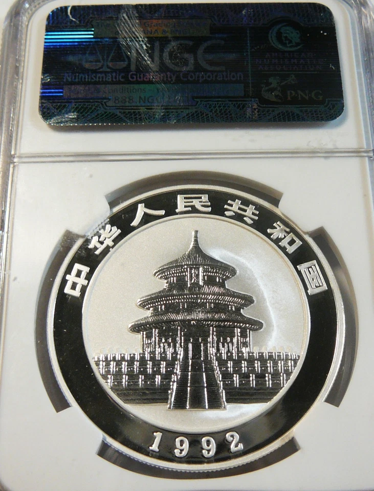 CHINA 1992 SILVER 10 YUAN PROOF 1 oz PANDA NGC PF 69 Ultra Cameo BOX/COA - Image 2 of 4