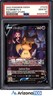 Pokemon 2022 Mimikyu V TG16/TG30 Full Art Brilliant Stars GEM MINT PSA 10