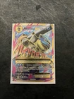 M Blastoise EX (Full Art) 102/108 Evolutions Holo