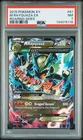 2015 POKEMON XY ROARING SKIES #61 M RAYQUAZA EX PSA 7