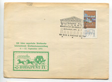 1971 Budapest ’71 Intl Stamp Exhibition Cover – 100 Yrs Hungarian Postage