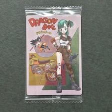 PREORDER Bulma Japanese Dragon Ball Itajaga Vol.4 4-28 CR New SEALED