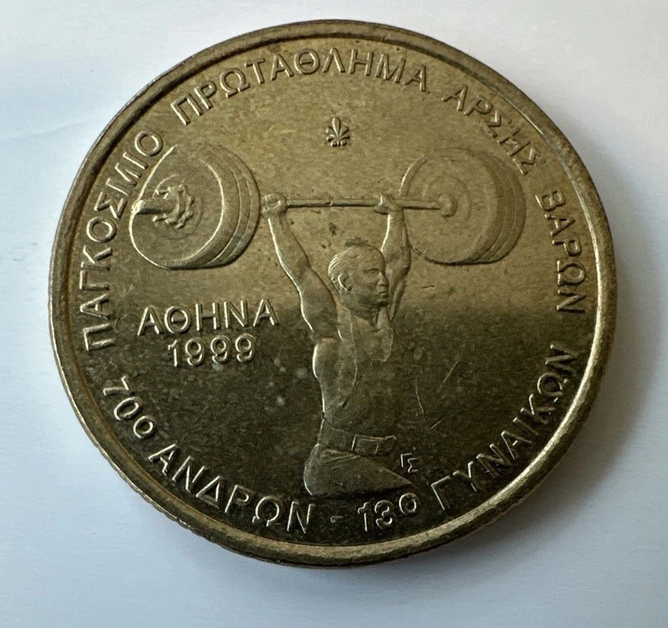 1998 Greece Coins for sale | eBay
