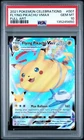2021 Pokemon Celebrations #007 Flying Pikachu Vmax PSA10