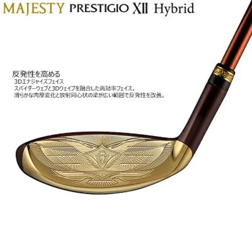 MAJESTY Prestigio XII 12 H3 18°vHybrid R2-Flex LV750 Graphite w/Headcover - Image 4 of 4