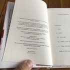 Foto 11 di 17
