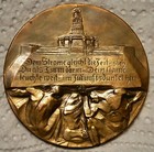 Medal Bismarck 1906 Unveiling Of The monument in Hamburg ,Germany