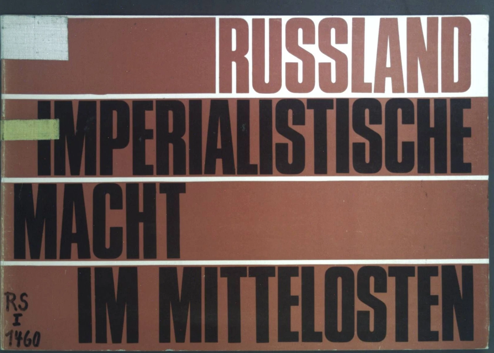 Bild 1 von 1