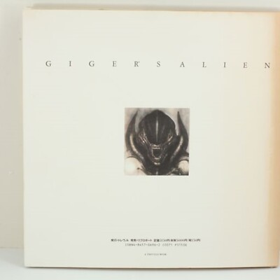 H.R.GIGER'S NECRONOMICON Alien Art Book TREVILLE From JAPAN | eBay
