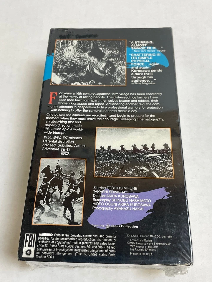 Seven Samurai Parts I and II 2 VHS Set Akira Kurosawa International new sealed - Image 4 of 4