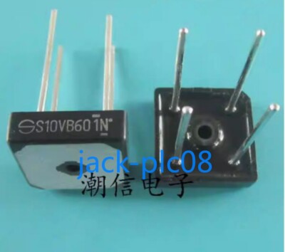 5 PCS NEW S10VB60 rectifier bridge 10A 600V