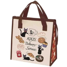 Fbc1a Nonwoven Lunch Bag Insulated Bag Kiki's Delivery Service Bakery Ghibli