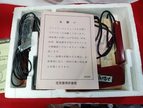 Nintendo Famicom NES console CIB tested 