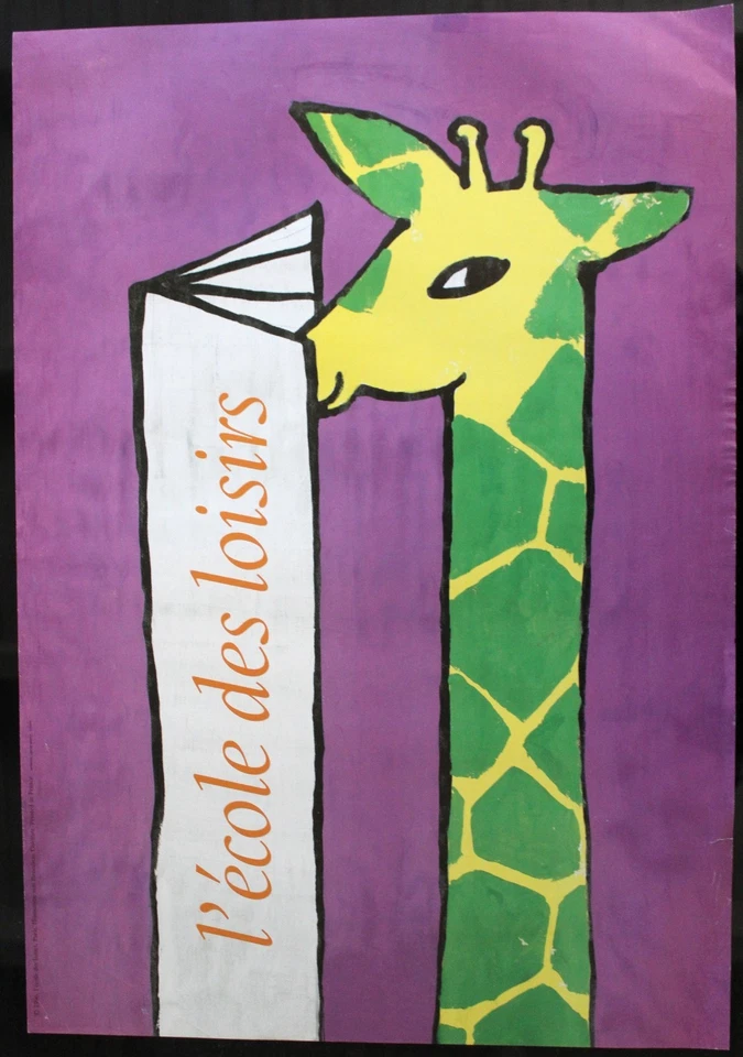 affiche l'école des loisirs - Photo 1/1