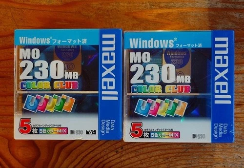 MO Disc maxell For Data 230MB 3.5 in windows Format set of 10 Sealed Japan #2