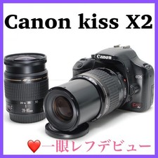 Ready to Shoot Canon Kiss X2 with Abundant Accessories and Telephoto Lens in Exc