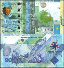 Kazakhstan 2000 Tenge, 2011, P-36a, UNC, Commemorative