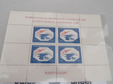 NETHERLANDS ROCKET MAIL STAMPS FOR 1959 ROCKET FLIGHT MNH S/S