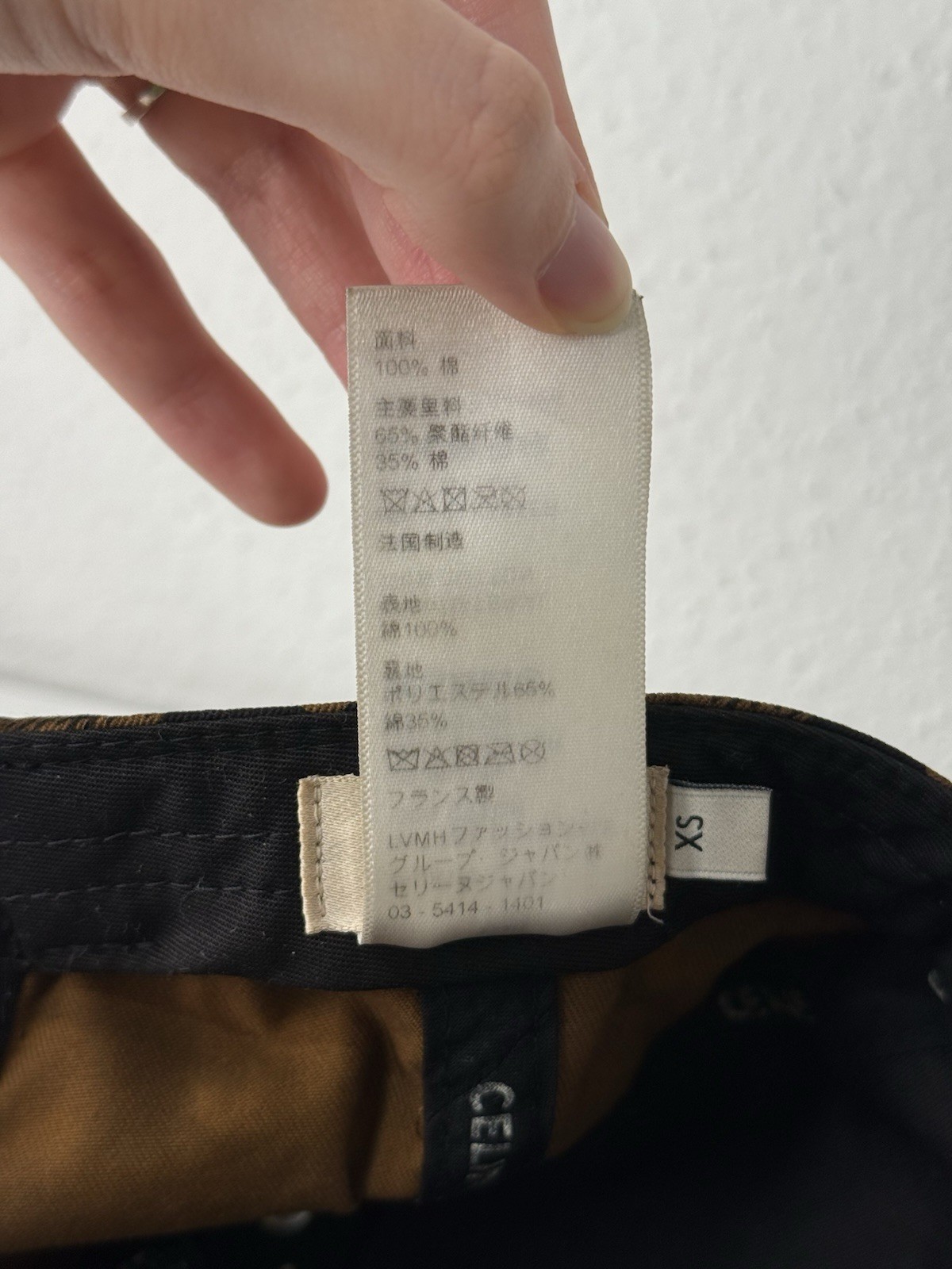 CELINE Triomphe Monogram Baseball Cap size XS - image 8