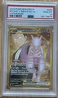 Pokemon PSA 10 Team Rocket's Mewtwo ex Gold 240/182 Destined Rivals GEM 💎 MINT