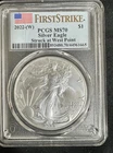 2022-(W) $1 American Silver Eagle 1oz PCGS MS70 First Strike - West Point.