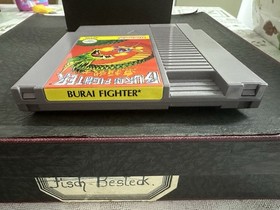 Burai Fighter Deluxe Nintendo NES