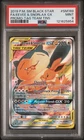 2019 POKEMON SM BLACK STAR PROMO TAG TEAM TINS FULL ART/EEVEE & SNORLAX GX PSA 9