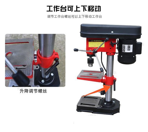 350W 13mm Bench Drill Press Micro Drilling Machine 5 Variable Speed 220V - Picture 4 of 8
