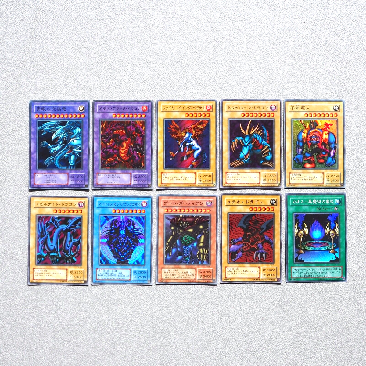 Yu-Gi-Oh Premium Pack 3 Complete Set Blue-Eyes Ultimate