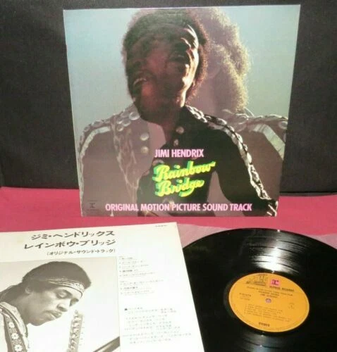 Jimi Hendrix Rock Excellent (EX) Sleeve Vinyl Records