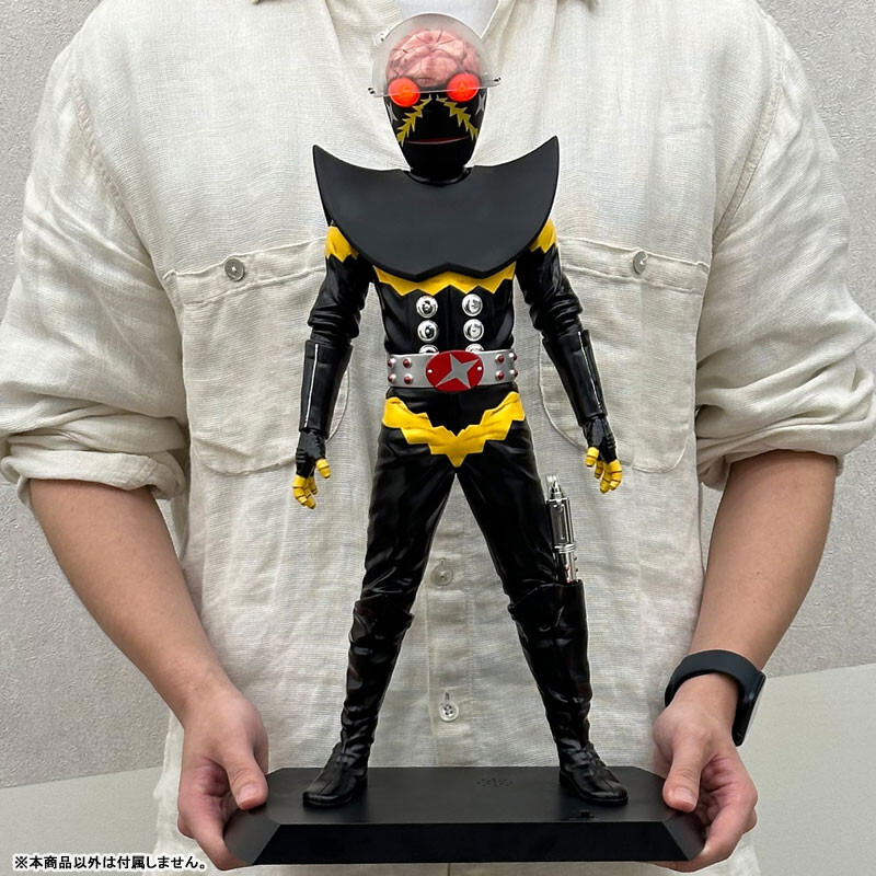 HAKAIDER フィギュア TAKARA Ultimate Article Hakaider (RENEWAL EDITION) Complete Figure JAPAN