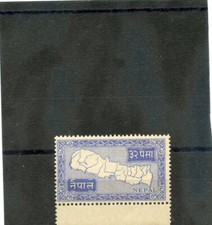NEPAL Sc 80(MI 88)**F-VF NH $21
