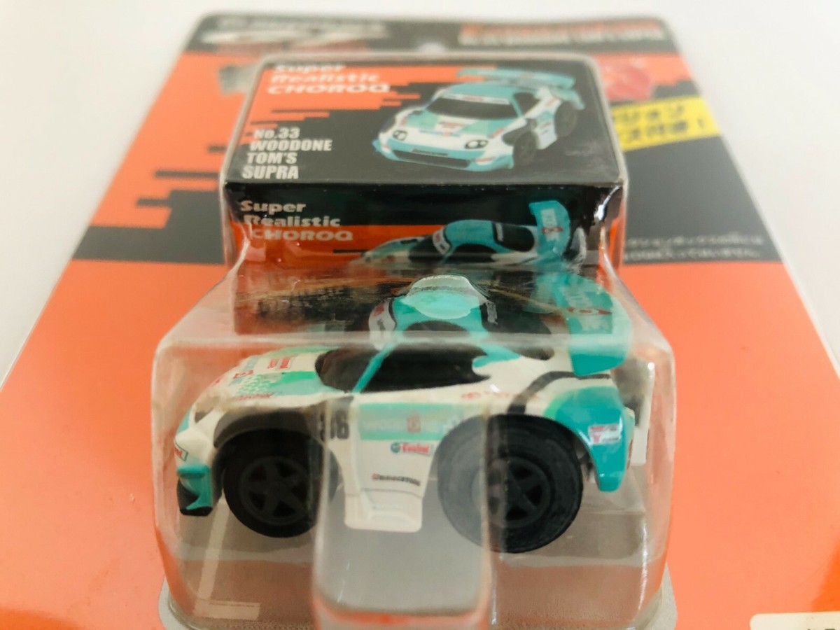 旧TAKARA　CHOROQ SUPRA限定ＳＥＴ 旧TAKARA CHOROQ SUPRA限定SET