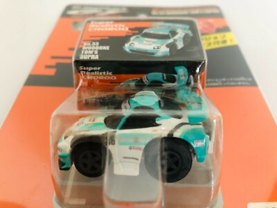 Choro Q Super Realistic TOYOTA Supra HONDA NSX 2 SET Tomica Takara