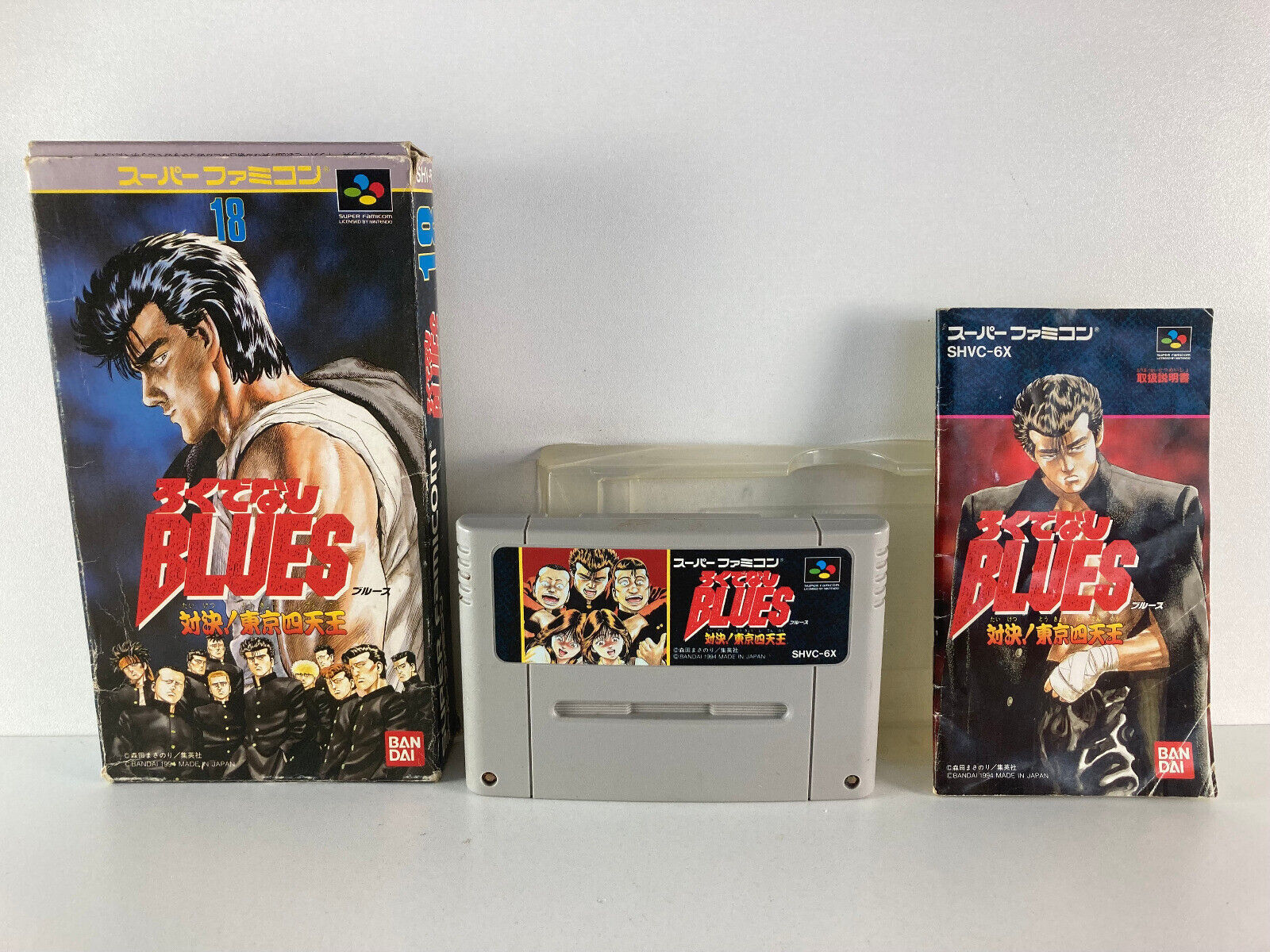 Rokudenashi Blues - Nintendo Sfc Super Famicom – The Emporium RetroGames  and Toys