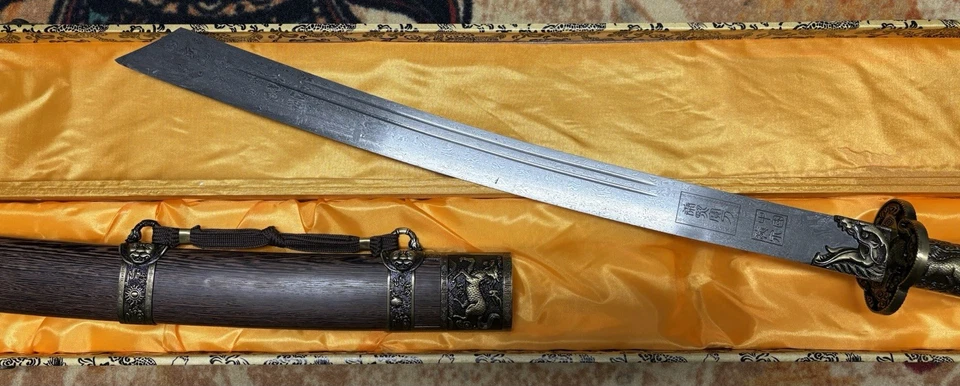 Kangxi Sword Chinese Emperor Broadsword Folded Steel Blade Long Rosewood Handle - Image 4 of 4