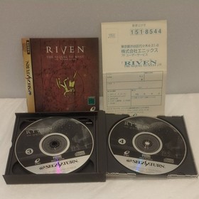 RIVEN THE SEQUEL TO MYST RIVEN THE SEQUEL TO MIST Sega Saturn Software