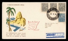 DR WHO 1954 BRAZIL FIRST FLIGHT JAL RIO DE JANEIRO TO TOKYO JAPAN M72070
