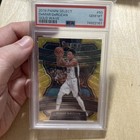 2019 Select Concourse Tmall Gold Wave Prizm DeMar DeRozan #50 PSA 10 GEM MT 00ur