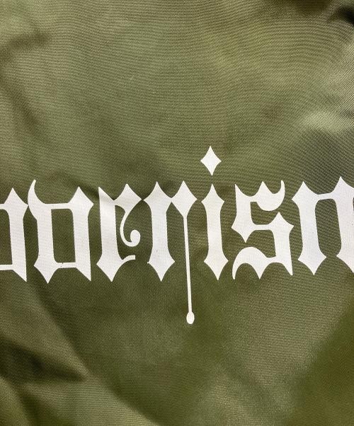 Undercoverism Different Material Stadium Jacket M… - image 12